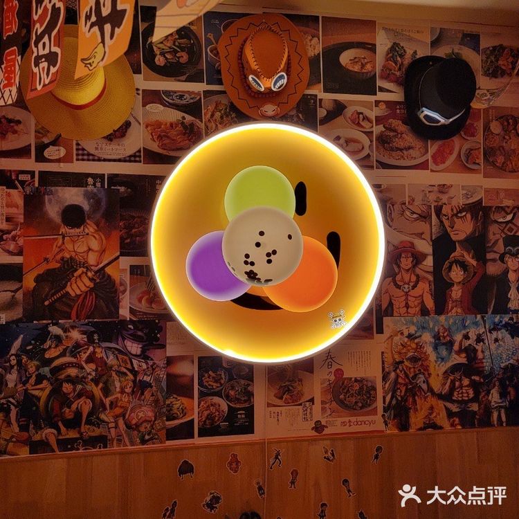 烤个肉都是爱你的形状哦