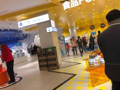 -盒马X会员店(上海森兰商都店)