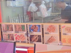 -乐乐姐超级土豆(中关村5号店)