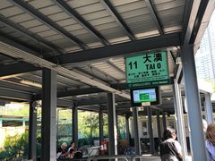 -大澳渔村及棚屋