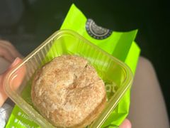 -HappyMiss花满楼·鲜花饼·鲜花茶·伴手礼(上海环球港店)