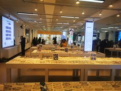 -老仙配镜厂(北京沙河人民公社大食堂店)