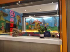 -海底捞火锅(亲子主题北金鹰店)