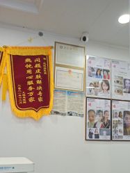 -资医堂·除疤祛痘祛斑
