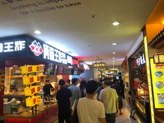 -北京华联购物中心(天通苑店)