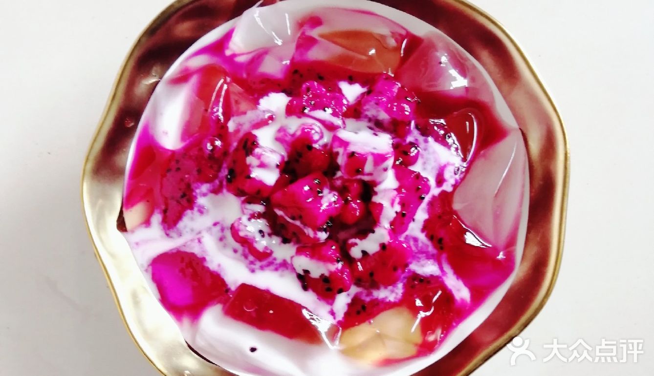 夏季消暑必备～清热退火,快手百搭的火龙果酸奶冰粉! - 吃喝玩乐精选