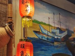 -旺角小渔村(二马路店)