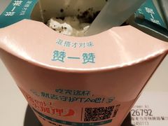 -麦当劳(秣陵路店)