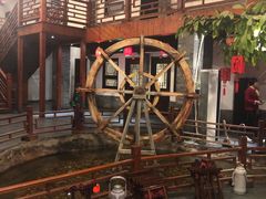 -鲁城往事(游客中心店)