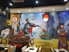 -黑山牛肉汤火锅(花城汇店)