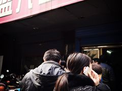 -盛兴面馆(真儒大厦店)