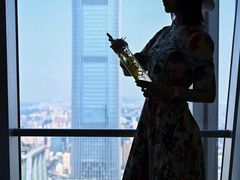 -云·酷Atmosphere(国贸大酒店)