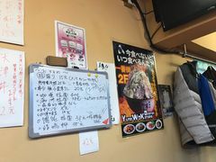 -拉面莊夢語＆中华料理八椿