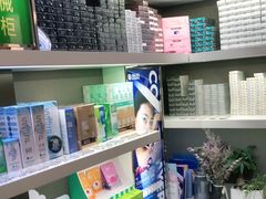 -宝岛眼镜·星创视光中心(厦门罗宾森店)