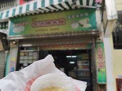 -澳门长洲糯米糍(柯打苏沙街店)