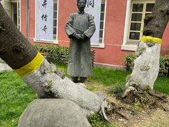 -浙江省杭州高级中学(贡院校区)