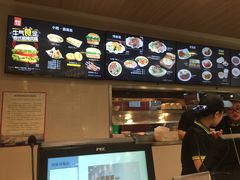 -魏家凉皮(博水商务大厦店)