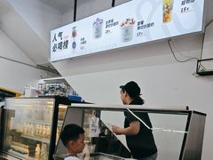 -酸奶王国(古城店)