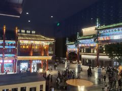 -星巴克臻选(北京前门大街店)