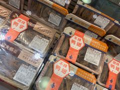 -留夫鸭(巴黎春天宝山店)