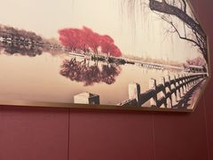 -四季明湖·鲁菜海鲜(明湖店)