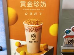 -KOI Thé(正佳广场店)