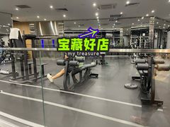 -OXYGYM 奥美氧舱运动中心(朝阳大悦城店)