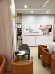 -东莞台心医院-医疗美容
