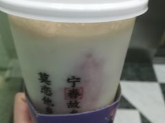 -眷茶臻选(锦艺城店)