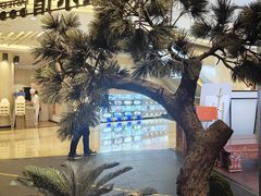 -范家小馆·烤鸭新京菜(金融街店)
