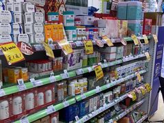 -汇丰大药房(复兴店)