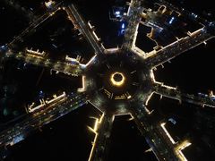 -马白开来特色羊排揪片子  (总店)