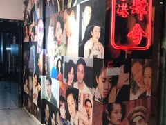 -肆兮眼镜·蔡司·徕卡战略合作店(大坪店)