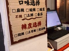 -石榴姐•山城小馆(创始店)