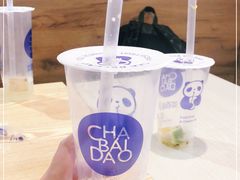 -茶百道(万达店)