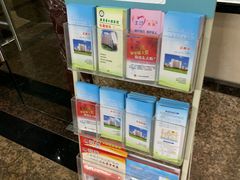 -南方医科大学口腔医院(番禺院区)