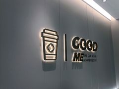 -古茗(下城香积寺路店)