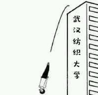 -独雅老火锅(原宏声巷店)