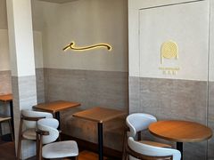 -VERIE BAKEHOUSE