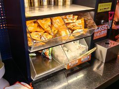 -探鱼·鲜青椒爽麻烤鱼(三水广场店)