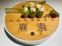小清新-熹素·鲜美素食Vegetarian (天河领展店)