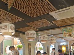 -老淮滨-蚌埠非遗小吃(淮河路店)