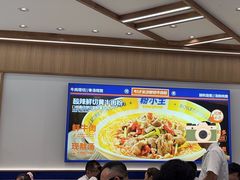 -粉小主·贵州酸汤牛肉粉(南京仙林金鹰店)