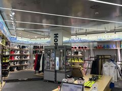 -Hopo Snow 城市滑雪空间(来福士广场购物中心店)