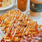 肇庆探店 | 好哇塞的仙气飘飘芋圆奶茶火锅！