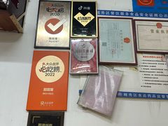 -甜甜屋(解放中路店)