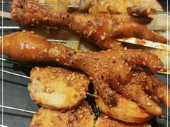-麻喜大
