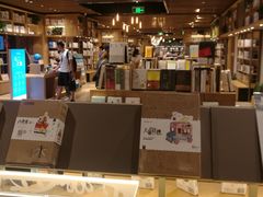 -G·SPACE(金鹰世界店)