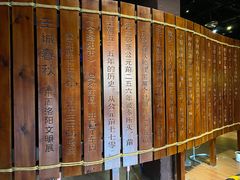 -洛阳周王城天子驾六博物馆