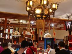 -富华斋饽饽铺·宫廷糕点·伴手礼(护国新天地店)